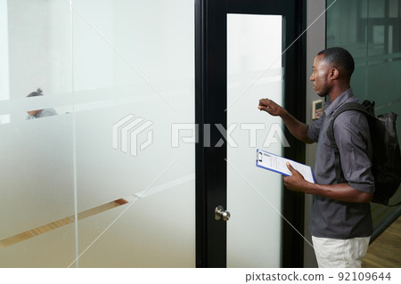 Software Developer Knocking at Door Software Developer Knocking at Door 92109644