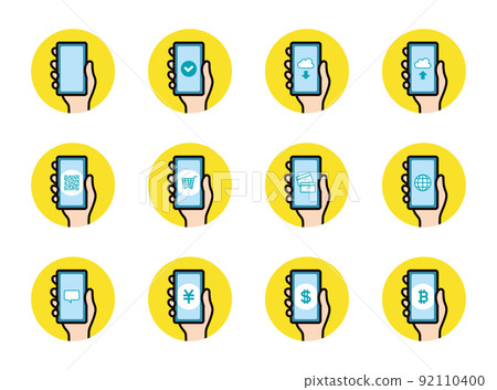 Icon_Smartphone_Hand_Set_Yellow Back_Circle 92110400