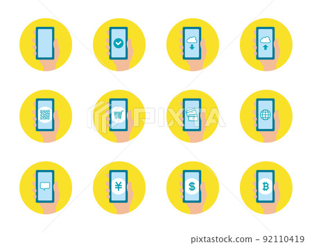 Icon_Smartphone_Hand_Set_No main line_Yellow back_Circle 92110419