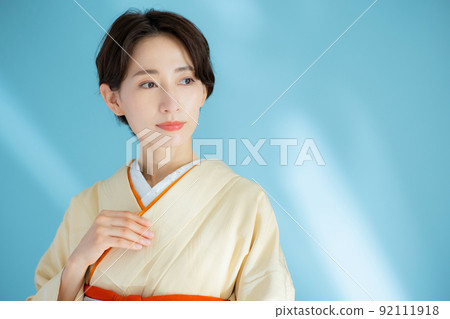 Kimono color plain date collar 92111918