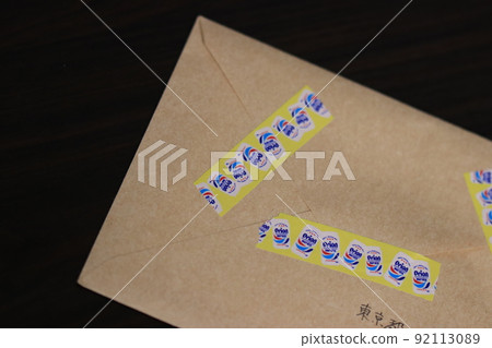 朋友的信 92113089