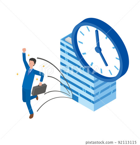 一個樂於按時離開辦公室的人 一個樂於按時離開辦公室的人 92113115