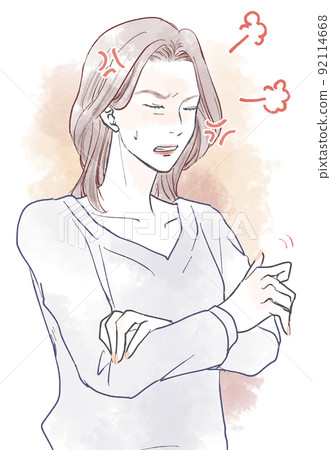 Frustrated and moody woman 92114668