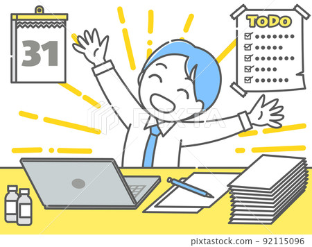 A salaryman who hurrays in time for the deadline A salaryman who hurrays in time for the deadline 92115096