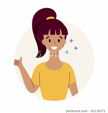 Cute girl with a beautiful smile. Vector character in a flat style. 92116571