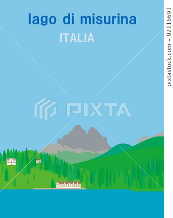 米蘇里納湖 lago di misurina Tre Cime di Lavaredo 白雲巖 米蘇里納湖 lago di misurina Tre Cime di Lavaredo 白雲巖 92116691