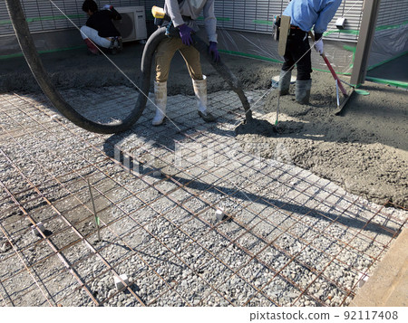 Construction of soil concrete 92117408