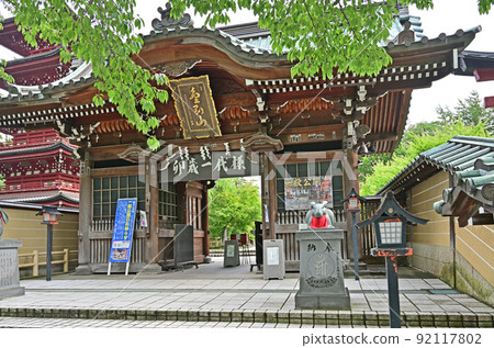 Saishoin Shingon Sect Chiyama School Shin Niomon Sando Hirosaki City Saishoin Shingon Sect Chiyama School Shin Niomon Sando Hirosaki City 92117802
