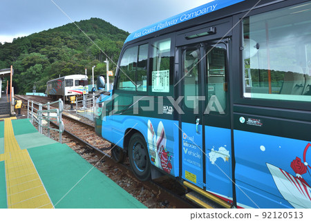 阿薩海岸鐵路開福站首頁dmv 92120513