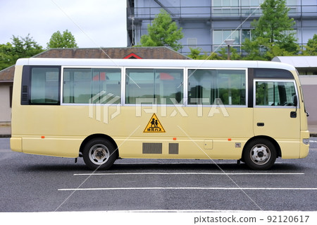 幼兒園巴士圖像 92120617