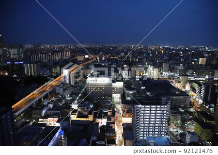 Osaka New World Osaka New World 92121476