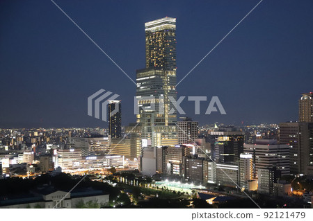 Osaka New World Osaka New World 92121479