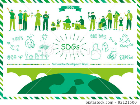 SDGs Sustainable Society Material Collection 92121500