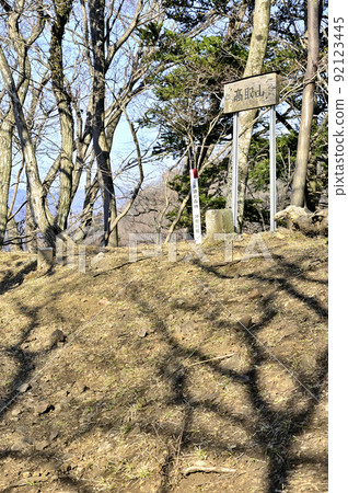 Tanzawa's Sagami Alps, the summit of Mt. Ogino Takatori Tanzawa's Sagami Alps, the summit of Mt. Ogino Takatori 92123445