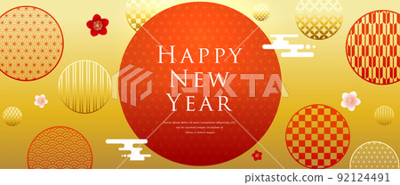 Beautiful Japanese pattern background 92124491