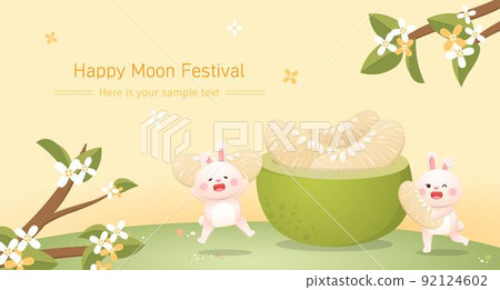 亞洲傳統節日:中秋節,快樂的兔子與柚的橫式海報 亞洲傳統節日:中秋節,快樂的兔子與柚的橫式海報 92124602