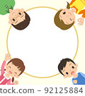 家庭插圖排成一圈複製空間圓形框架框架矢量 92125884