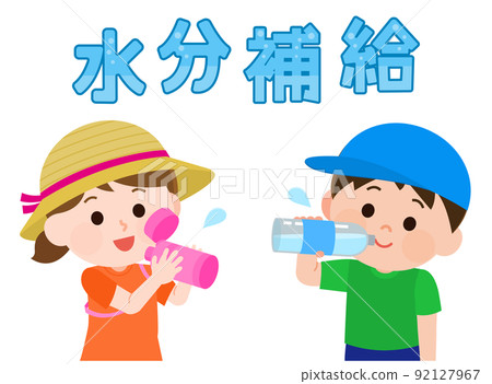 Illustration with drawn letters for boys and girls to rehydrate Illustration with drawn letters for boys and girls to rehydrate 92127967