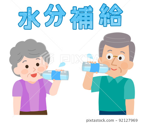 Illustrations with drawn letters for elderly men and women to rehydrate 92127969