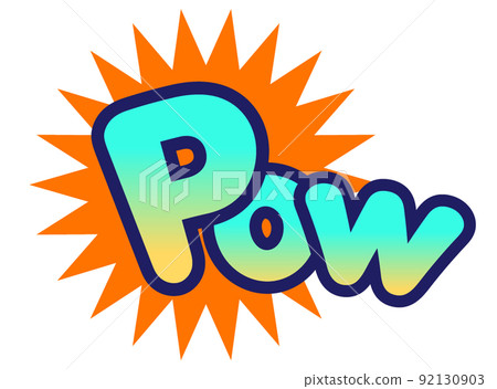 氣球美國漫畫 Pow 92130903