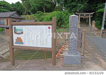 Nationally designated historic site in Sanyo Onoda City, Yamaguchi Prefecture Nationally designated historic site in Sanyo Onoda City, Yamaguchi Prefecture 92131220