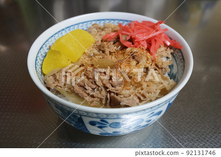 Gyudon ⑧ Gyudon ⑧ 92131746