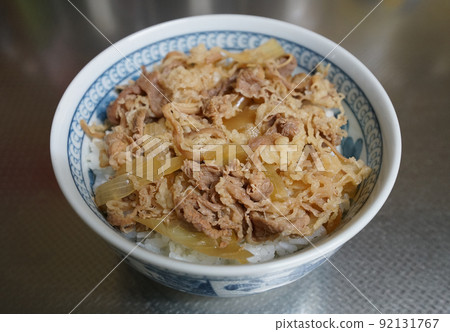 Gyudon ⑭ Gyudon ⑭ 92131767