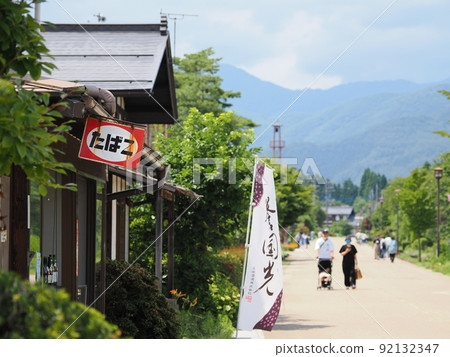 Scenery of Takuminosato post station street 92132347