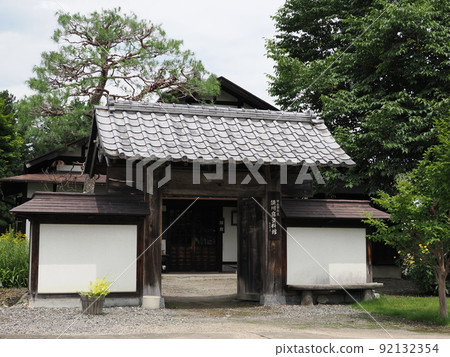 Takuminosato Sukawajuku Museum 92132354