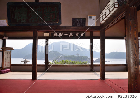 The view from the anti-tide tower is called "Nitto Daiichi Katsushika" and the view of Tomonoura is very beautiful. The view from the anti-tide tower is called "Nitto Daiichi Katsushika" and the view of Tomonoura is very beautiful. 92133020