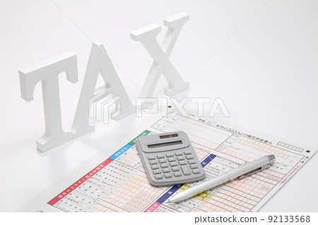 Final tax return image Final tax return image 92133568
