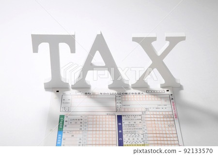 Final tax return image Final tax return image 92133570