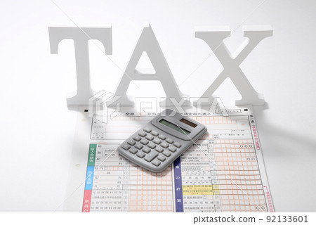Final tax return image Final tax return image 92133601
