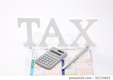 Final tax return image Final tax return image 92133603