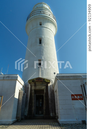 Shionomisaki燈塔 92134909