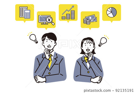 人物理財教育_高中生資產形成思考 人物理財教育_高中生資產形成思考 92135191