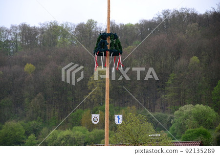 馬哈洛斯 92135289