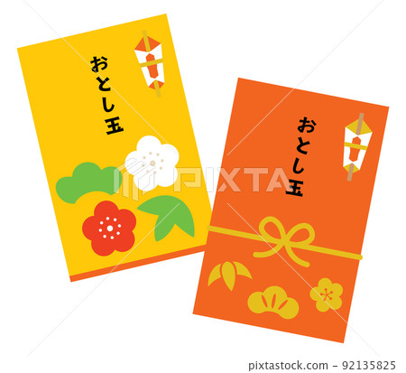 新年禮物袋的兩個插圖 92135825