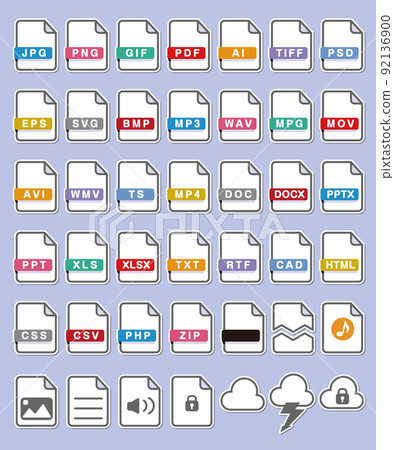 文件圖標 92136900