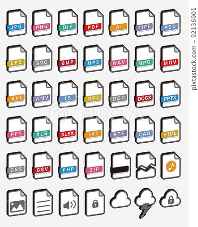 File icon (isometric) - Stock Illustration [92136901] - PIXTA