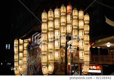 The garden festival's hillside 92136942