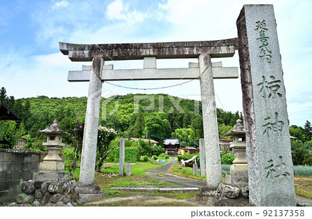埼玉縣秩父市植北庵木庫神社的鳥居 92137358