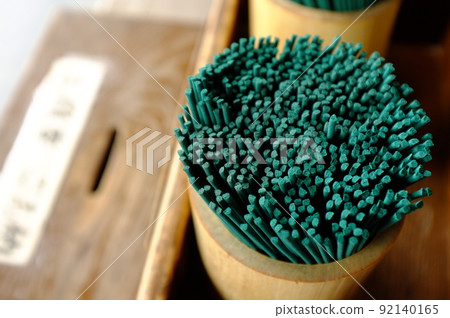 寺廟的線香 92140165