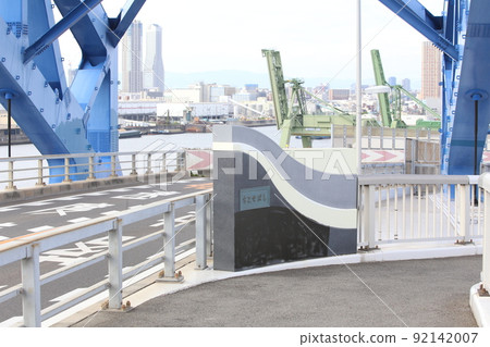 千島橋 大正區 大阪市景 大正內港艦隊倉庫 物資倉庫 昭和山 桁架建築 大阪灣風光 千島橋 大正區 大阪市景 大正內港艦隊倉庫 物資倉庫 昭和山 桁架建築 大阪灣風光 92142007