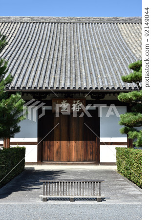Tofukuji Zen-do, Higashiyama-ku, Kyoto 92149044