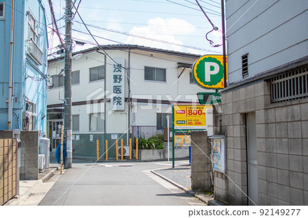 In front of Asano Clinic / Katsushika-ku, Tokyo In front of Asano Clinic / Katsushika-ku, Tokyo 92149277