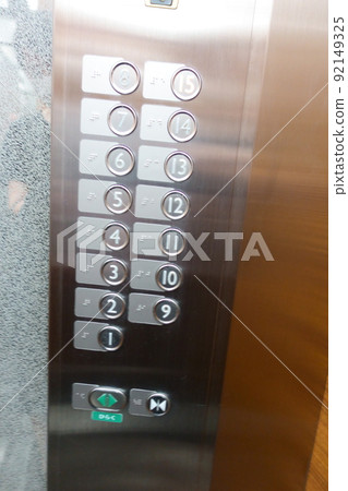 Elevator button Elevator button 92149325