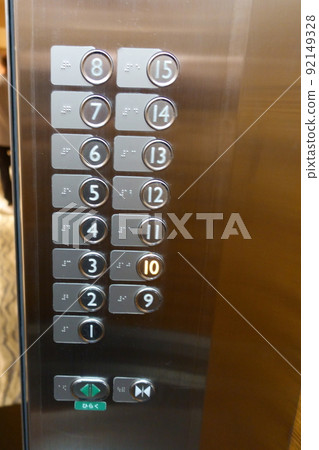 10樓按下電梯按鈕 92149328