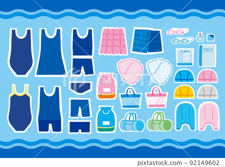 游泳學校和學校游泳的插圖集 92149602