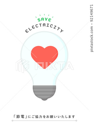節能/節能海報-一個簡單的插圖，一個帶有英文和日文字符和一顆心的微型燈泡 92149671